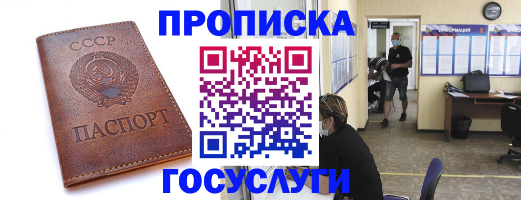 форма 3 в Владимире